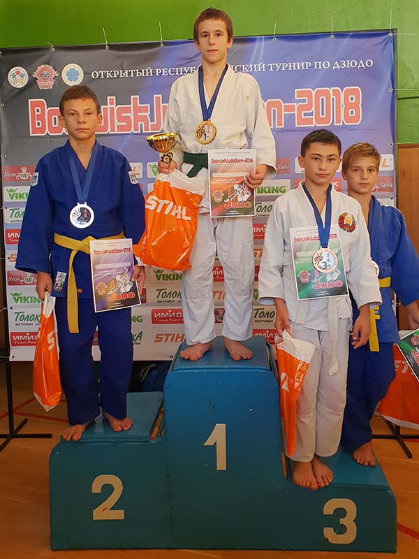 Bobruisk-judo-open-2018, бобруйск дзюдо опен 2018/весовая категория - 46 кг