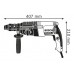 Перфоратор BOSCH GBH 2-26 DFR (0.611.254.768)