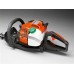 Бензоножницы Husqvarna 525HE3