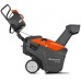 Снегоотбрасыватель (снегоуборщик) Husqvarna ST 121E