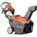 Снегоотбрасыватель (снегоуборщик) Husqvarna ST 121E
