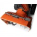 Снегоотбрасыватель (снегоуборщик) Husqvarna ST 224