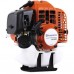 Травокосилка Husqvarna 143R II