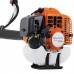 Травокосилка Husqvarna 143R II