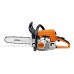 Бензопила STIHL MS230 C-BE